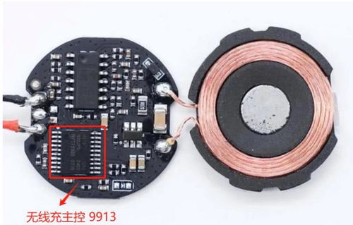 2024年9月充电行业发展速览 新政策引领，新技术崭露，PCBA方案板成焦点