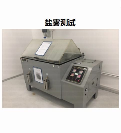 流光照耀，至臻之选 携手欧司朗PCBA方案板，精准追逐光的踪迹